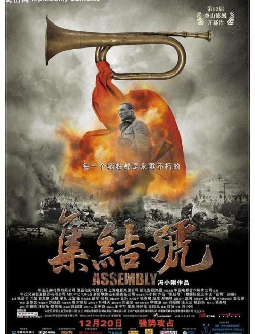 高仿格兰布林州立大学毕业证
